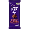 Cadbury - קדבורי טבלת שוקולד חלב עם שקדים קלויים , 180G