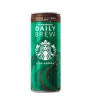 סטארבקס Starbucks קפה בטעם שוקולד חלב 250 מ
