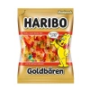 Haribo - האריבו דובונים 1 ק
