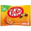 KitKat - מיני חטיפי קיטקט תפוז 8 יח' 104g