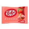 KitKat - מיני חטיפי קיטקט תות 11 יח' 136g