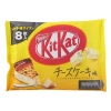 KitKat - מיני חטיפי קיטקט בטעם עוגת גבינה ושוקולד חלב 8 יח' 104g