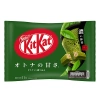 KitKat - מיני חטיפי קיטקט בטעם מאצ'ה 11 יח' 140g