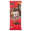 טבלת M&M אם אנד אם שוקולד עם עוגיות 165g