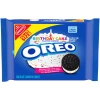 עוגיות אוראו  יום הולדת OREO Birthday 435g