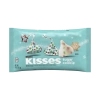 הרשיז קיסס - שוקולד בטעם שמנת עם עוגיות סוכר Hershey's 255g