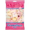 Haribo- האריבו מרשמלו מיקס 175g