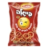 בייגלה טבעות כעכים עם מלח 400g
