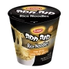 מנה חמה - נודלס אורז בסגנון קארי צהוב 55g