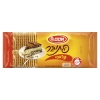 פתיבר ביסקוויט קלאסי - 500g