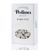 דרג'ה שקדים מצופה סוכר 1 ק