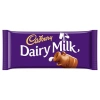 Cadbury - קדבורי טבלת שוקולד חלב משפחתית 200g