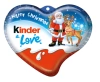 קינדר לב - kinder love 37g