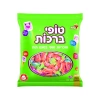 טופי ברכות עלית בטעם תות -  850 גרם