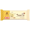 עד חצות מאפה שוקולד לבן ואגוזים -  190 גרם