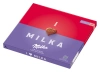 מילקה - בונ' פרליני שוקולד מזכרת מתוקה  110g I LOVE MILKA