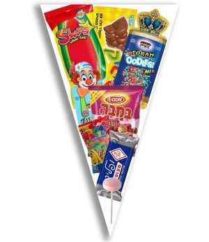 שקית הפתעה - קונוס שכולו שמחה