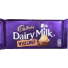 Cadbury - קדבורי טבלת שוקולד ואגוזי לוז שלמים 200g
