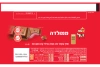עלית - חטיף שוקולד עם מילוי תות 50g