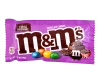 M&M אם אנד אם בראוניז 40g