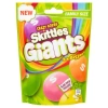 Skittles סקיטלס גומי בטעם פירות עם ציפוי סוכר פריך 170g