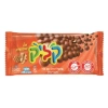 טבלת קליק שוקולד חלב וופל ואגוזי מלך 80g