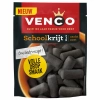VENCO ונקו ליקוריץ סוכריות רכות בצורת גיר שחור 260g