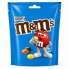 M&M’s אם אנד אמס עדשי שוקולד חלב קריספי 107 גרם