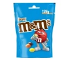 M&M’s אם אנד אמס עדשי שוקולד חלב קריספי 107 גרם