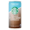 סטארבקס Starbucks קפה אספרסו עם חלב 200 מ