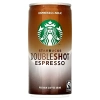 סטארבקס Starbucks קפה אספרסו וחלב 200 מ