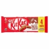 KitKat - מארז קיטקט 9 יחי' וופל פריך בציפוי שוקולד חלב