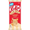 KitKat - אצבעות וופל בטעם קרמל קריספי 170g