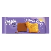 מילקה עוגיות פרה 120g - Milka