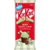 KitKat - אצבעות וופל בציפוי שוקולד חלב ומנטה 170g
