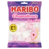 Haribo - האריבו מרשמלו ורוד לבן 140g