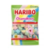 Haribo - האריבו מרשמלו צבעוני , 175g ללא גלוטן