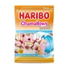 Haribo - האריבו מרשמלו ספירלה אקזוטי , 175g ללא גלוטן