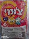 נחשים שרוך ארוכים בטעם תות שדה צ'ומי 910g
