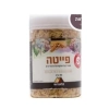 אלמנדוס - פייטה 90g