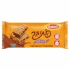 פתיבר פינוקי שוקו - 220g