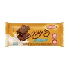 פתיבר פינוקי וניל - 220g