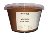 המזווה המתוק - קרמל מלוח 1 ק