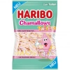 Haribo - האריבו מרשמלו ספירלה 200g