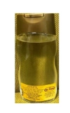 סירופ גלוקוזה - ממתקי נעמה 1KG