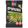 חטיף נשנושים בטעם זעתר 260G
