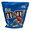 m&m אם אנד אם - קריספי 213 גר'