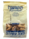 עוגיות פפשידו מצה עשירה 400g