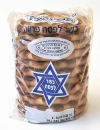עוגיות פפשידו לפסח 400g