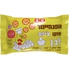 אופנהיימר – נטיפי שוקולד לבן לאפיה 250g